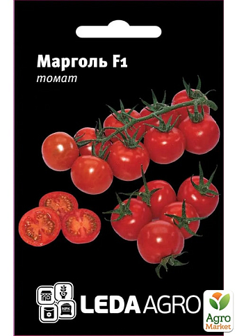 Томат "Марголь F1" ТМ "Leda Agro" 5шт