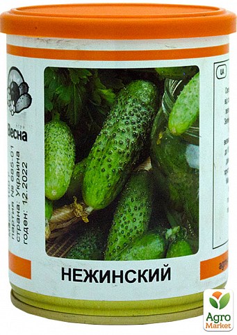Огірок "Ніжинський" (у банці) ТМ "Весна" 100г