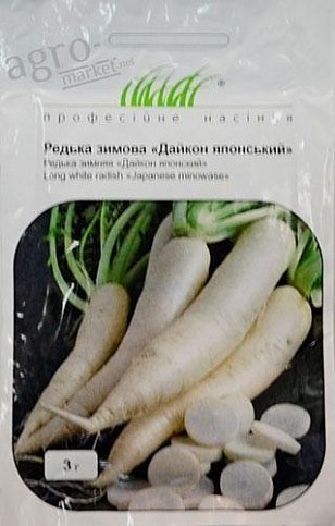 Редька зимова "Дайкон Японський" ТМ "Hem Zaden" 3г