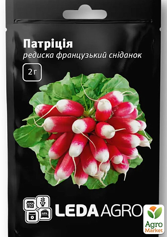 Редиска "Патріція" ТМ "Leda Agro" 2г