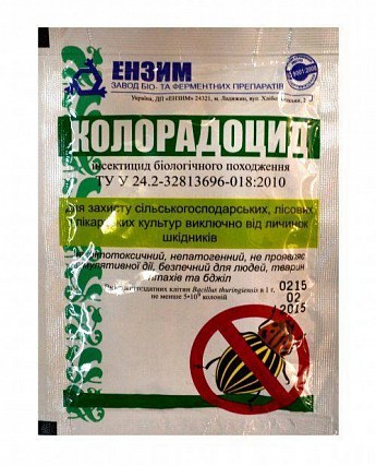 Біоінсектициди "Колорадоцід" ТМ "Ензим" 20г