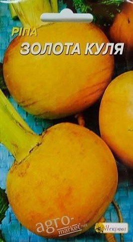 Ріпа "Золота куля" ТМ "Яскрава" 2г