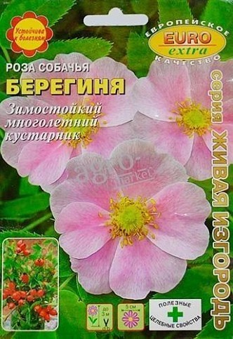 Роза собачья "Берегиня" ТМ "Аэлита"