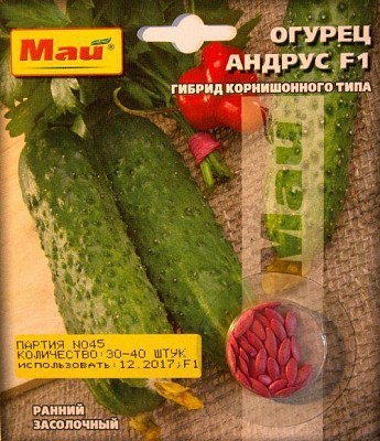 Огурец "Андрус F1" ТМ "Май" 30-40шт