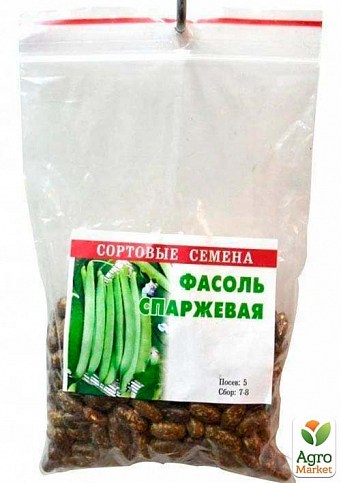 Фасоль "Спаржевая" зеленая ТМ "Весна" 100г - фото 2