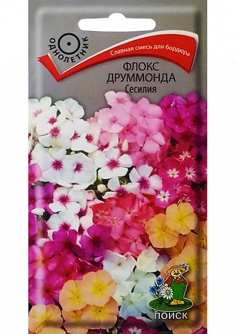Флокс друммонда "Сесилия" ТМ "Поиск" 0.1г NEW