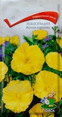Эшшольция "Желтая королева" ТМ "Поиск" 0.2г