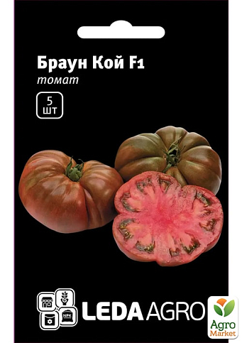 Томат "Браун Кой F1" ТМ "Leda Agro" 5шт