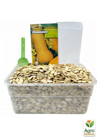 На развес Тыква "Новинка" ТМ "Весна" цена за 10г - фото 4