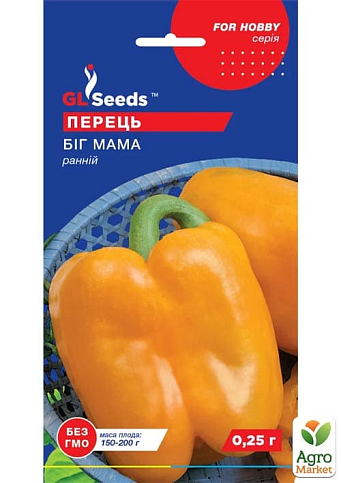 Перець "Біг Мама" ТМ "GL SEEDS" 0.25г
