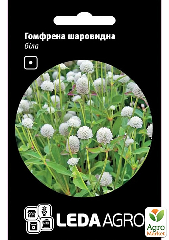 Гомфрена "Шаровидна" біла ТМ "Leda Agro" 0,1г
