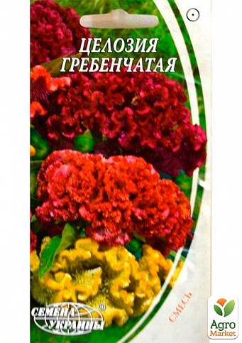 Целозия "Гребенчатая" смесь ТМ "Семена Украины" 0.1г