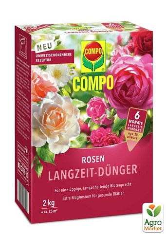 Твердое удобрение длительного действия для роз COMPO 2кг (3589)