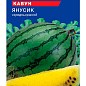 Кавун "Янусік" ТМ "GL SEEDS" 1г