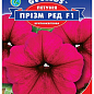 Петунія "Призм ред F1" ТМ "GL SEEDS" 10шт