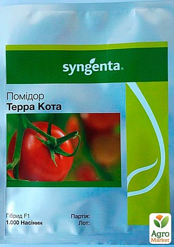 Томат "Терра Котта" ТМ "Syngenta" 1000шт