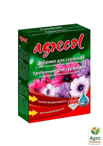 Удобрение для сурфиний (кристаллическое) 15-9-24 ТМ "Agrecol" 200г