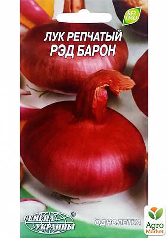 Лук "Ред Барон" ТМ "Семена Украины" 1г NEW