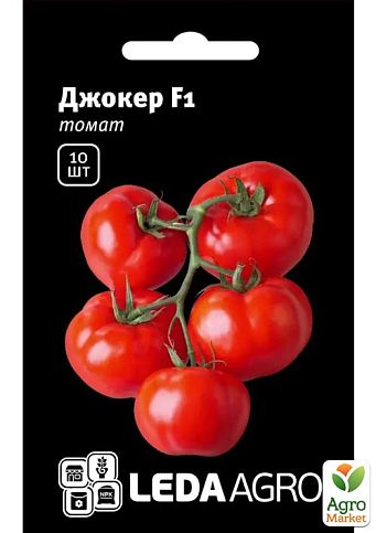 Томат "Джокер F1" ТМ "Leda Agro" 10шт