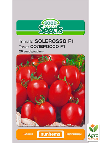 Томат "Солероссо F1" ТМ "Good Seeds" 20шт