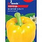 Перец "Жёлтый куб F1" ТМ "GL SEEDS" 0.25г