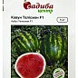 Кавун "Талісман F1" ТМ "Садиба центр" 5шт