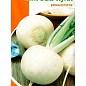 Ріпа "Сніжна куля" ТМ "Яскрава"