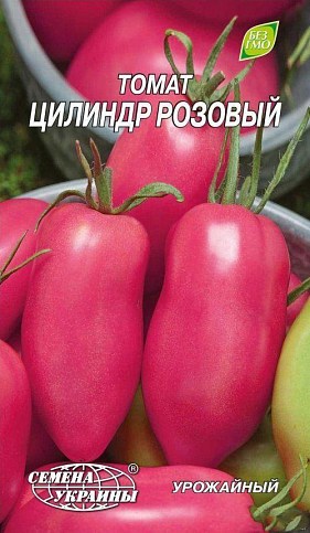 Томат "Цилиндр розовый" ТМ "Семена Украины" 0.2г