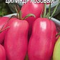 Томат "Цилиндр розовый" ТМ "Семена Украины" 0.2г