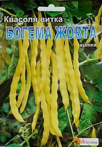 Квасоля "Богема жовта" ТМ "Яскрава" 10г