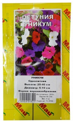 Петуния "Уникум" ТМ "Май" 5г