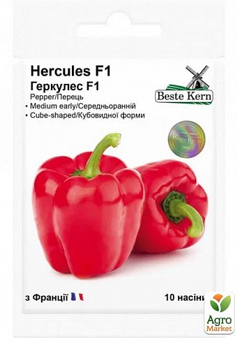 Перец "Геркулес F1" ТМ "Beste Kern" 10шт
