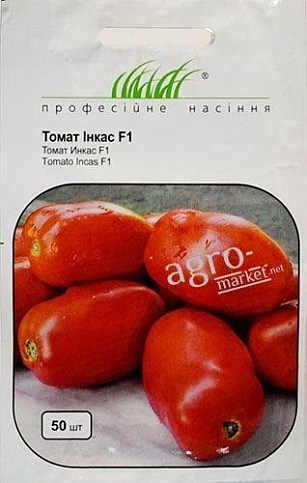 Томат "Инкас F1" ТМ "Hem Zaden" 50шт