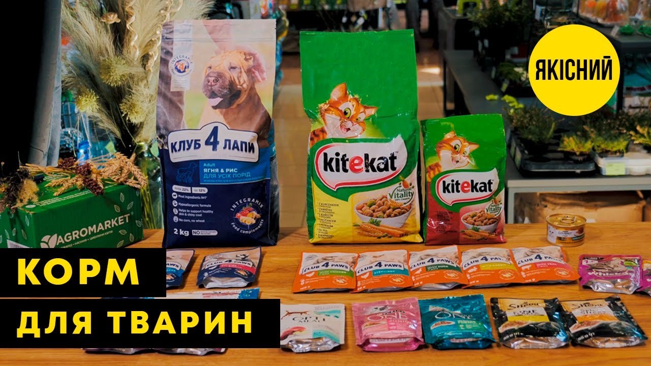 Nutra Mix Maintenance Сухой корм для взрослых кошек 9. 7 кг (4305770)