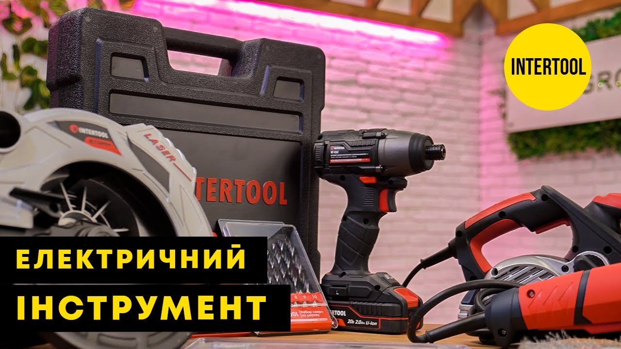 Електролобзик Dremel Moto-Saw (70 Вт) (F013MS20JC)