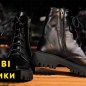 Женские ботинки зимние Amir DSO06 37 23,5см Черные