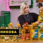 Олія домашня (українська) соняшникова ТМ "Агросільпром" 500 мл упаковка 10шт