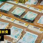 Укроп "Герцог" "Кустовой" ТМ "Весна" 10г купить