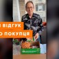 Мікрозелень "Жито" ТМ "Весна" 1кг цена