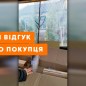 Редька олійна ТМ "Насіння України" 1кг цена
