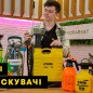 Головка-пульверизатор на пластиковую бутылку TM "Украина" 66-016-1 купить