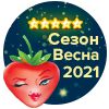 predzakaz predzakaz