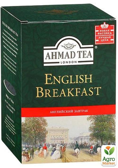 Черные Чай Ahmad Tea Купить