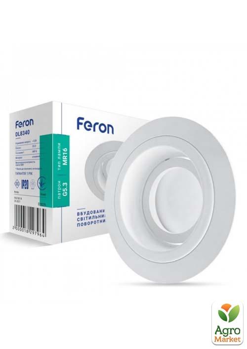 Встраиваемый поворотный светильник Feron DL8340 белый (01829)
