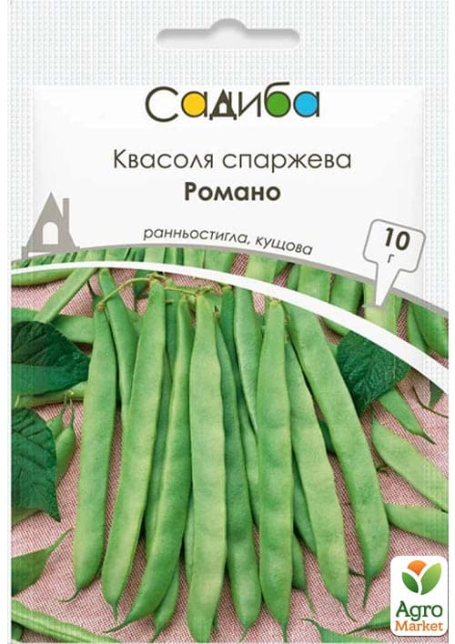 

Квасоля спаржева Романо ТМ Садиба центр 10г