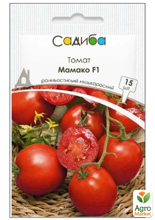 

Томат Мамако F1 ТМ Садиба центр 15шт