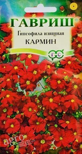 

Гипсофила "Кармин" ТМ "Гавриш" 0.3г