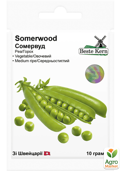 

Горох Сомервуд ТМ Beste Kern 10г