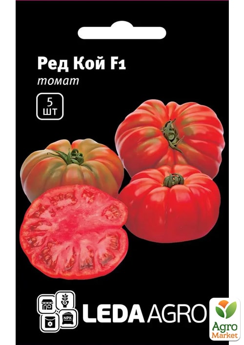 

Томат Ред Кой F1 ТМ Leda Agro 5шт