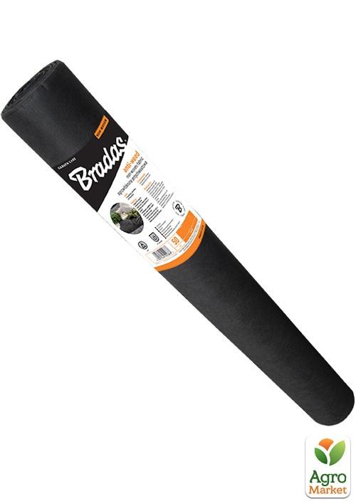 

Агроволокно 50 г/м² черное 1,6х50м, ТМ Bradas AWB5016050